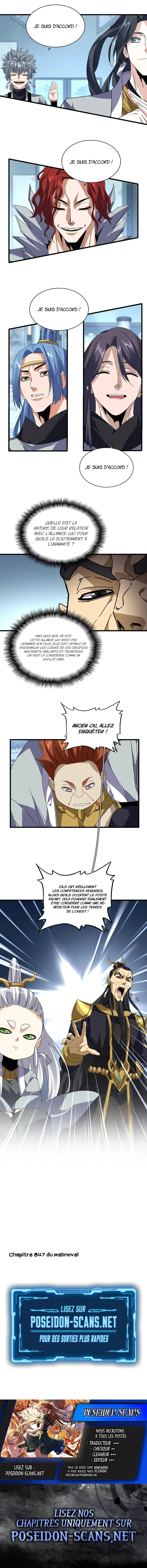 Demonic emperor Chapitre 875 - Page 12