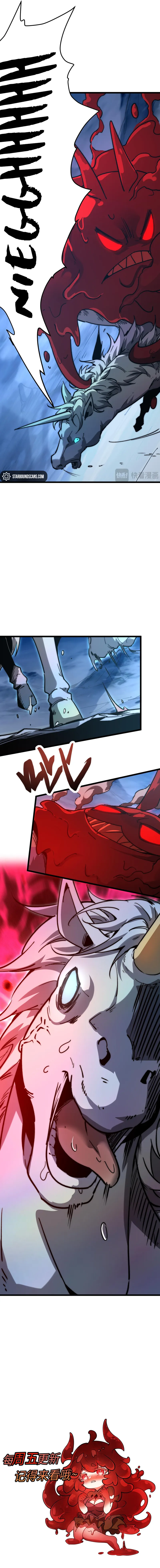 Devil Summoner, I Am the Abyss Lord Chapitre 11 - Page 7