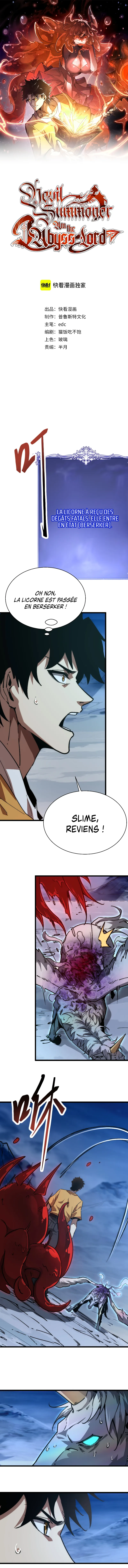 Devil Summoner, I Am the Abyss Lord Chapitre 12 - Page 2