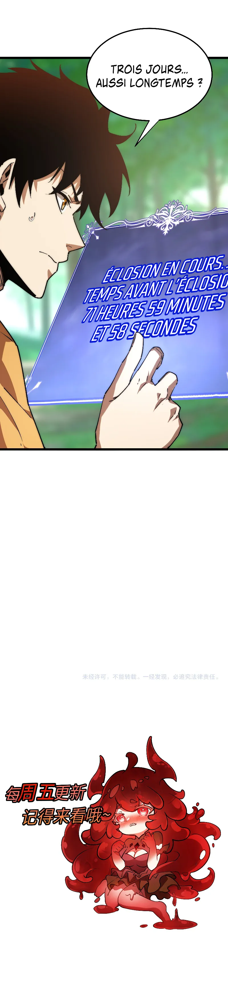 Devil Summoner, I Am the Abyss Lord Chapitre 16 - Page 9