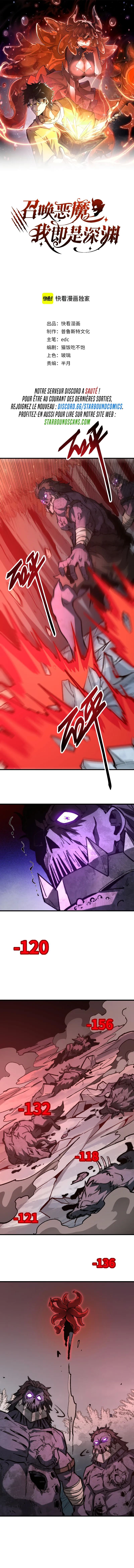 Devil Summoner, I Am the Abyss Lord Chapitre 21 - Page 2
