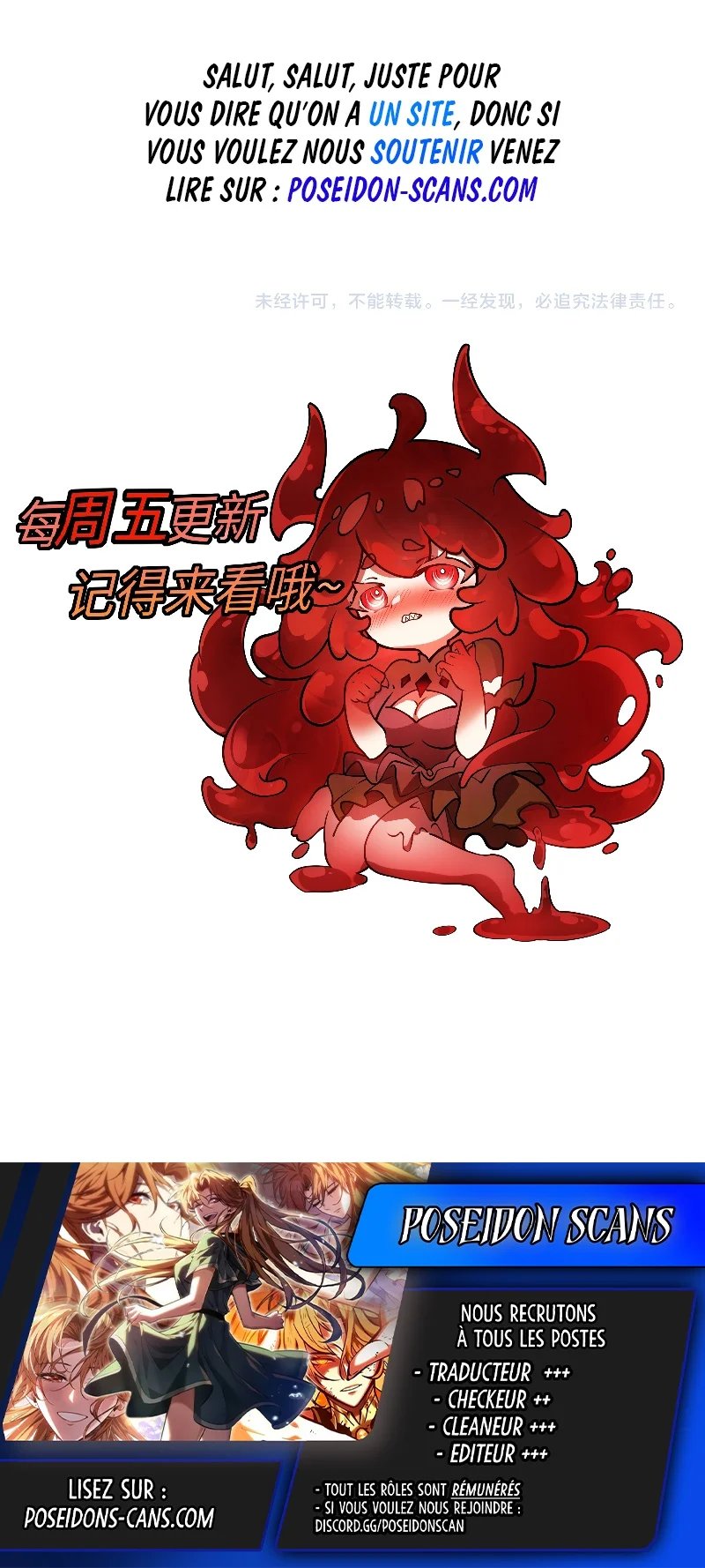 Devil Summoner, I Am the Abyss Lord Chapitre 38 - Page 7