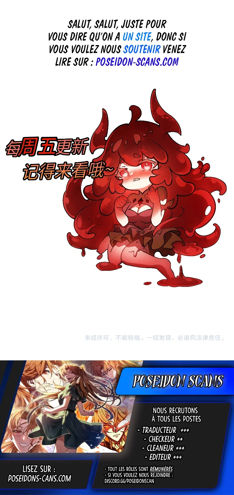 Devil Summoner, I Am the Abyss Lord Chapitre 39 - Page 6