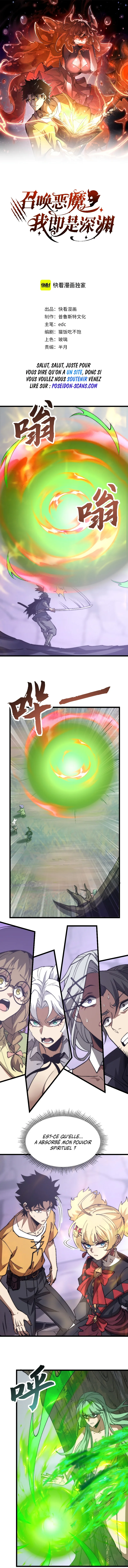 Devil Summoner, I Am the Abyss Lord Chapitre 42 - Page 1