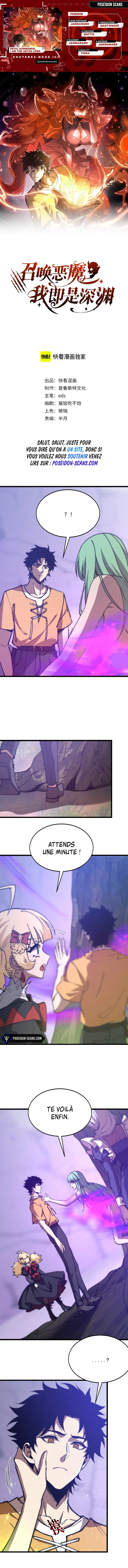 Devil Summoner, I Am the Abyss Lord Chapitre 44 - Page 1