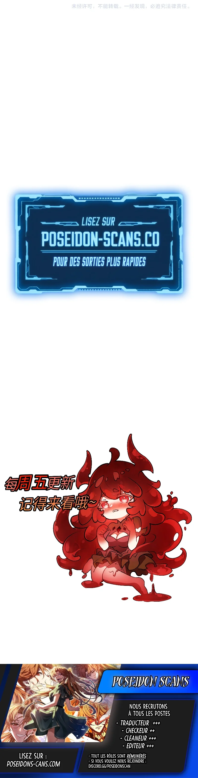 Devil Summoner, I Am the Abyss Lord Chapitre 44 - Page 7