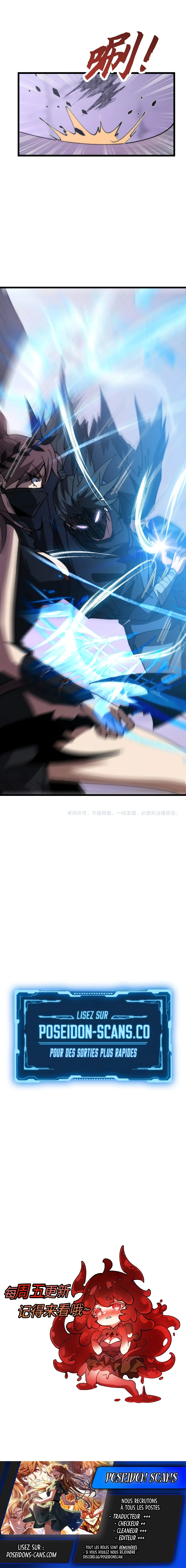 Devil Summoner, I Am the Abyss Lord Chapitre 46 - Page 7