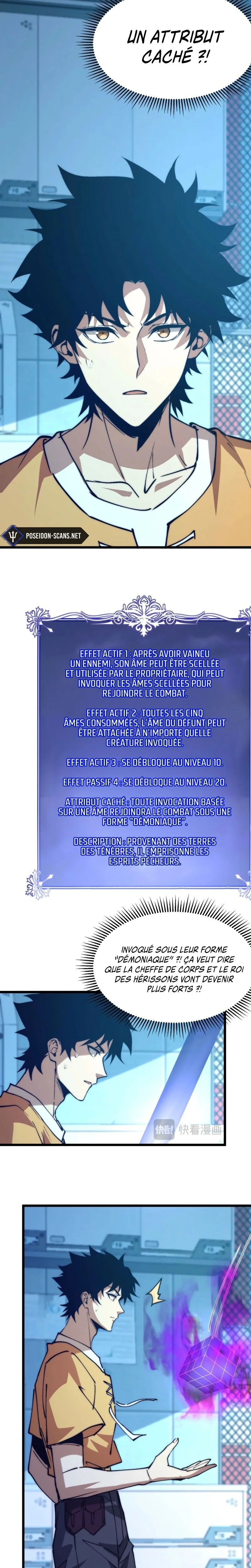 Devil Summoner, I Am the Abyss Lord Chapitre 49 - Page 15