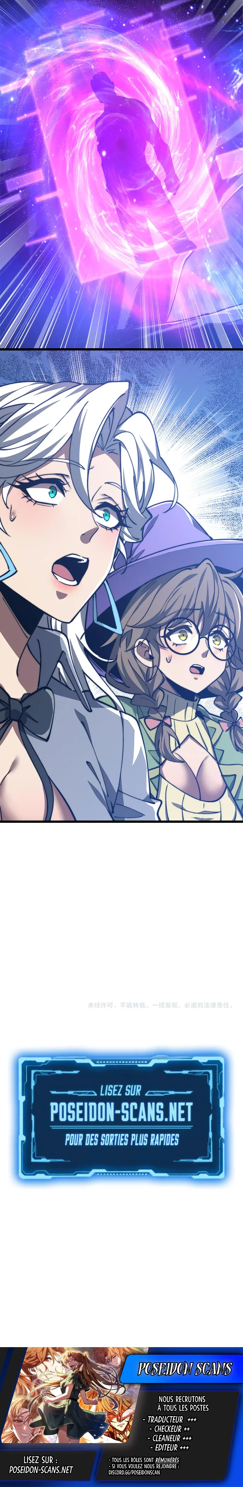 Devil Summoner, I Am the Abyss Lord Chapitre 62 - Page 14