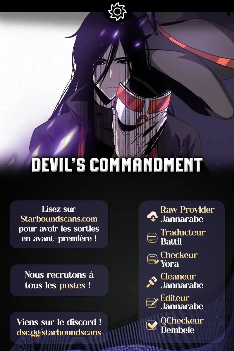Devil’s Commandment Chapitre 2.5 - Page 1