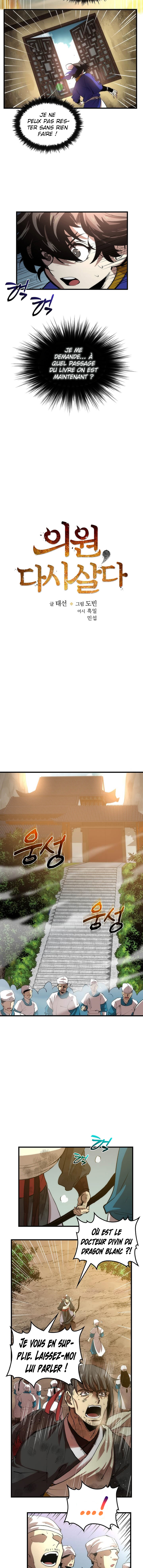 Doctor’s Rebirth Chapitre 21 - Page 3