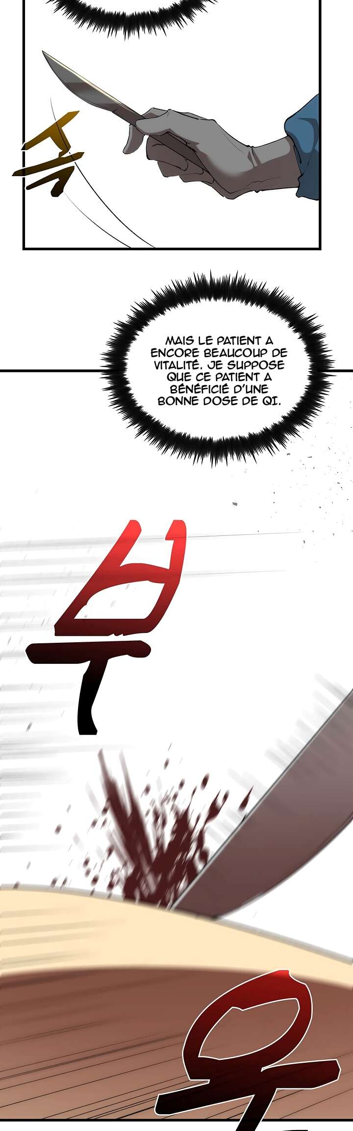 Doctor’s Rebirth Chapitre 39 - Page 13