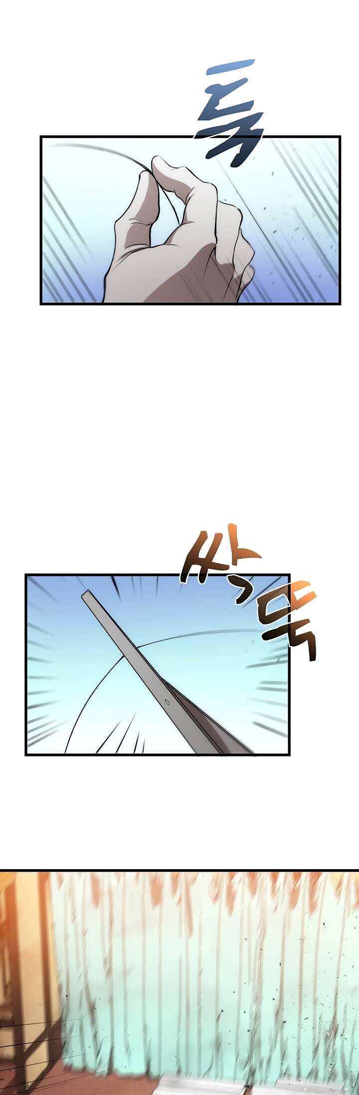 Doctor’s Rebirth Chapitre 39 - Page 19