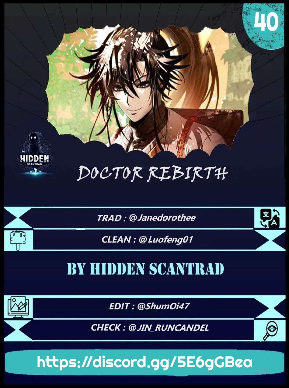 Doctor’s Rebirth Chapitre 40 - Page 1