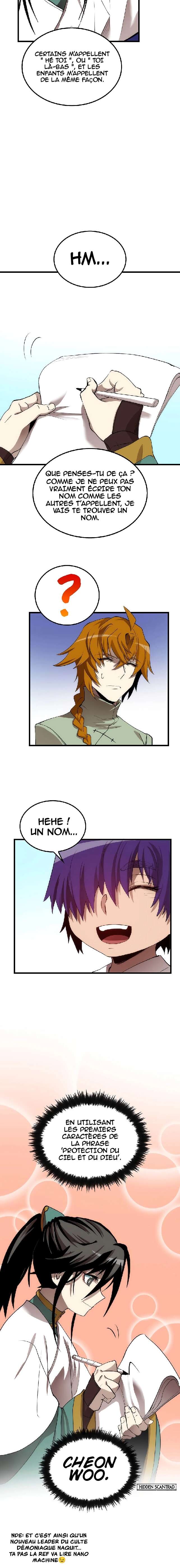 Doctor’s Rebirth Chapitre 42 - Page 13