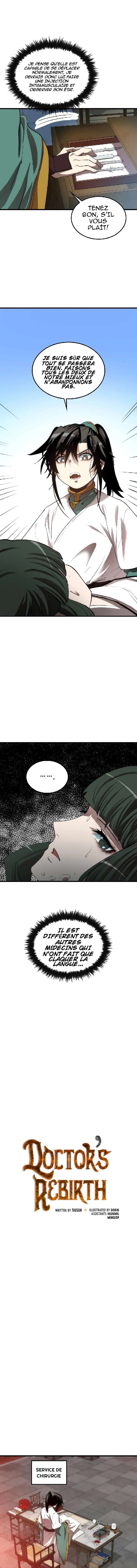 Doctor’s Rebirth Chapitre 42 - Page 5