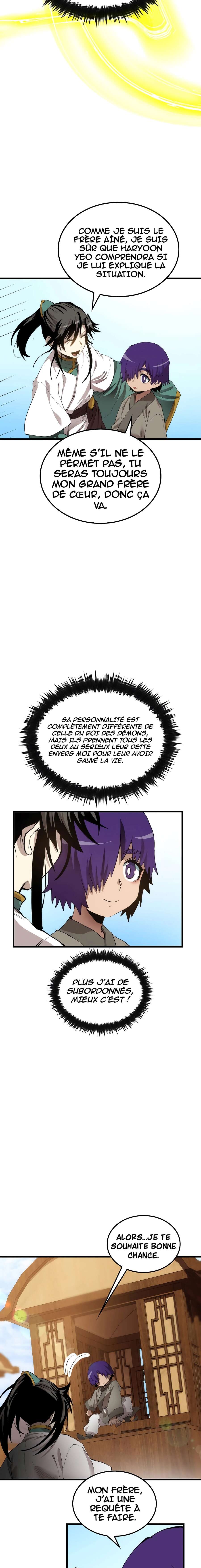 Doctor’s Rebirth Chapitre 43 - Page 16