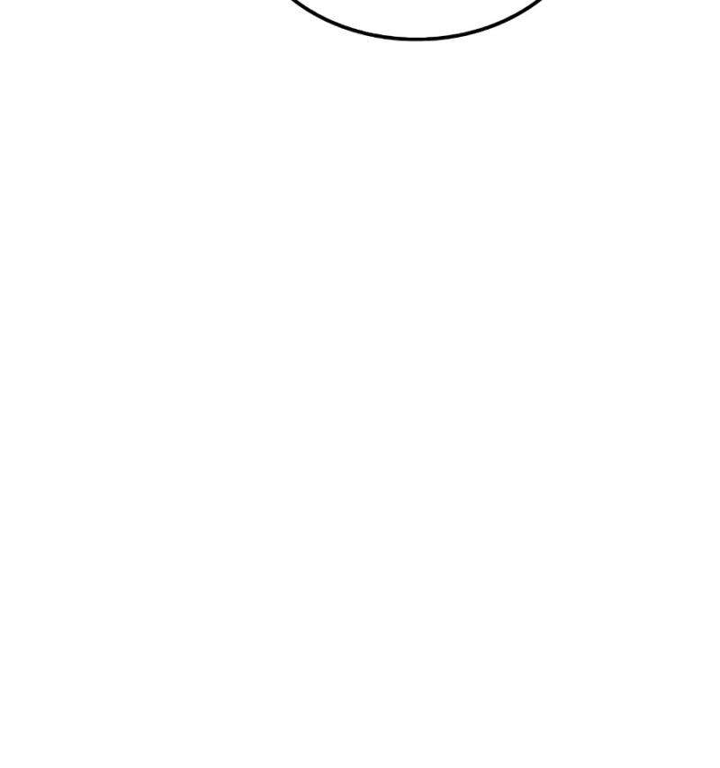 Doctor’s Rebirth Chapitre 44 - Page 10