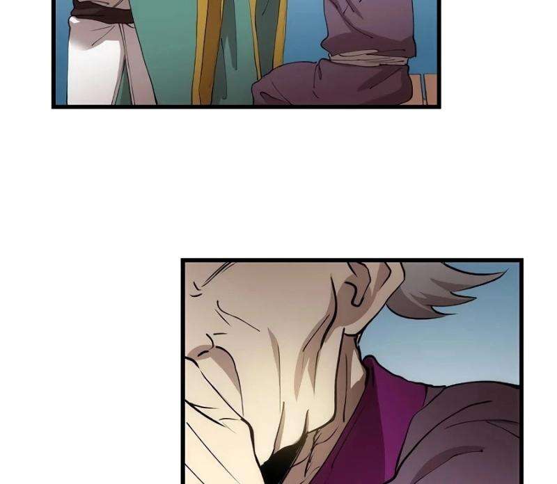 Doctor’s Rebirth Chapitre 44 - Page 23