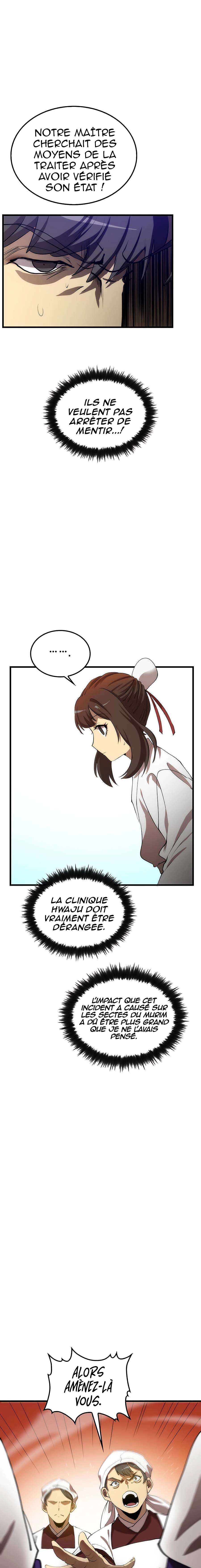Doctor’s Rebirth Chapitre 45 - Page 11