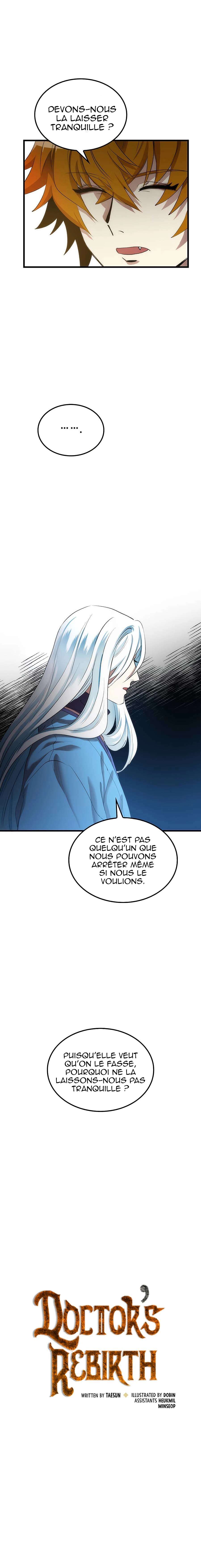 Doctor’s Rebirth Chapitre 45 - Page 6