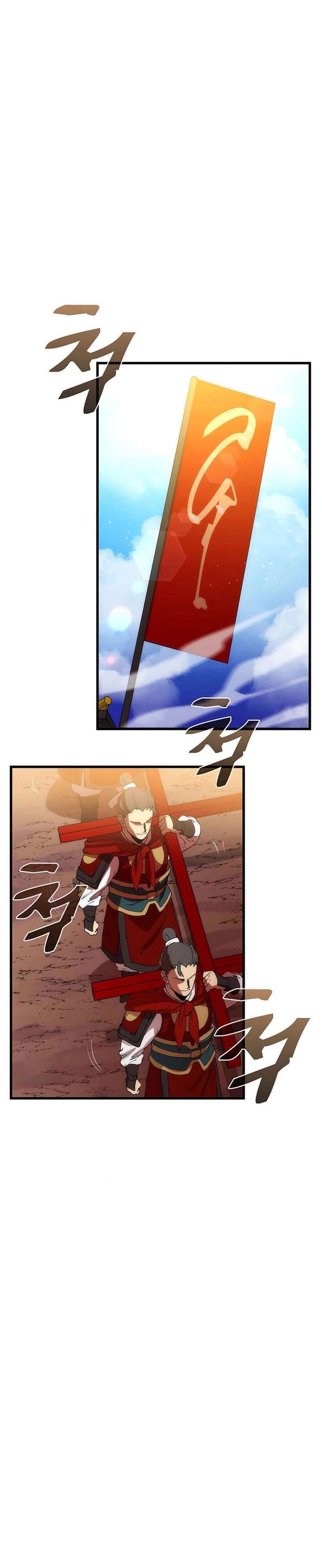 Doctor’s Rebirth Chapitre 46 - Page 17