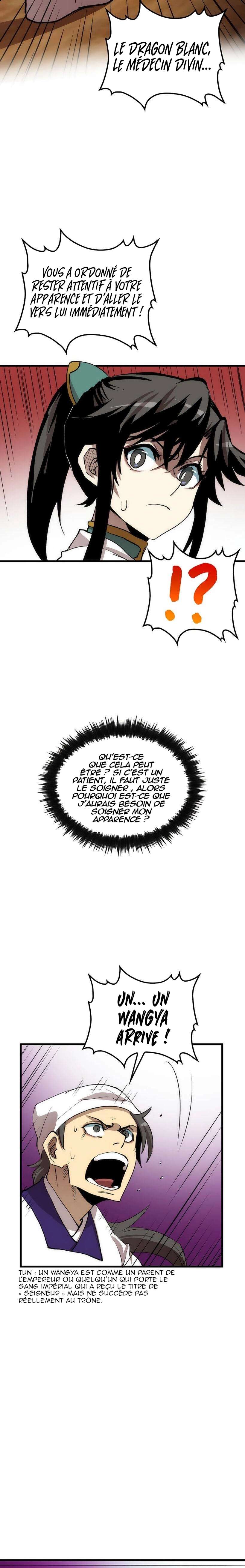 Doctor’s Rebirth Chapitre 46 - Page 5