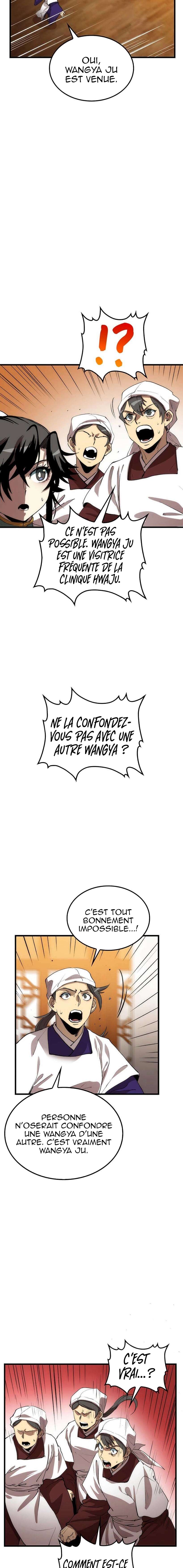 Doctor’s Rebirth Chapitre 46 - Page 7