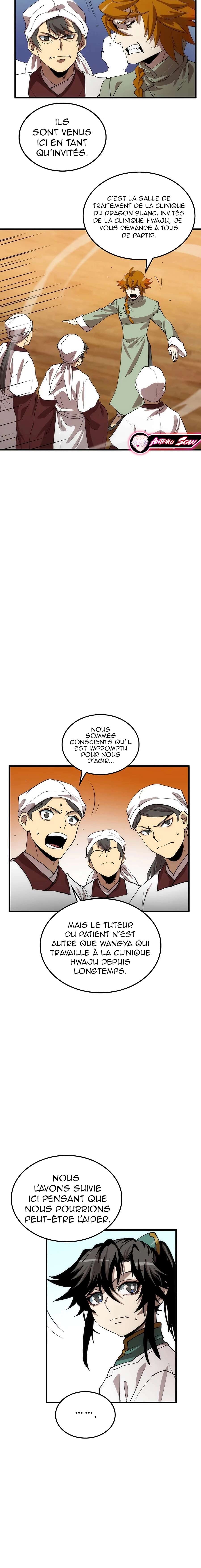 Doctor’s Rebirth Chapitre 47 - Page 15