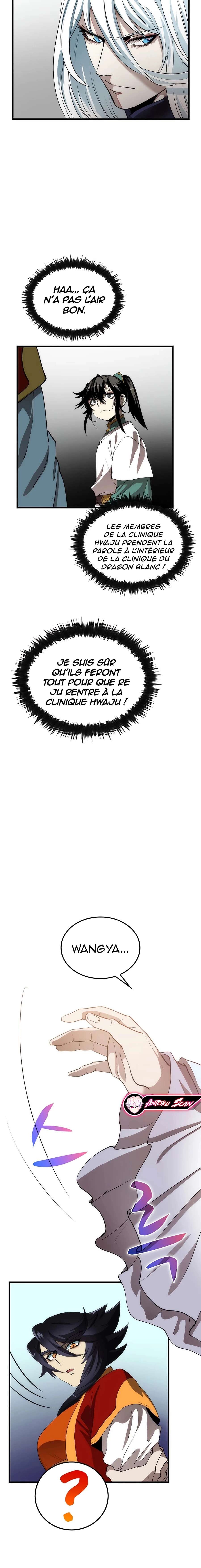 Doctor’s Rebirth Chapitre 47 - Page 18