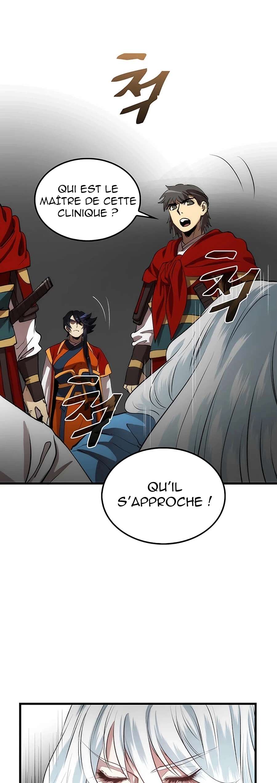 Doctor’s Rebirth Chapitre 47 - Page 5