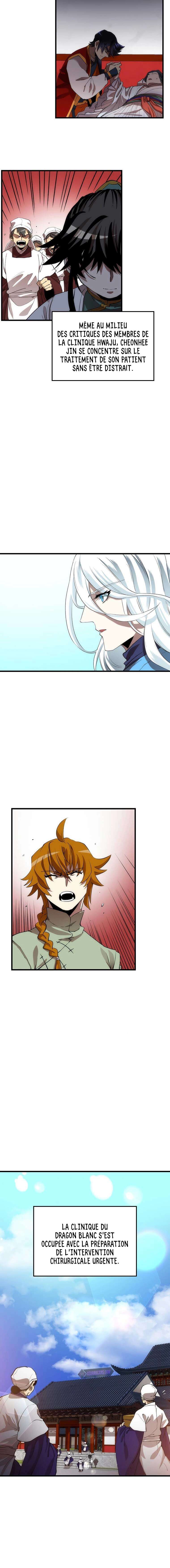 Doctor’s Rebirth Chapitre 48 - Page 7