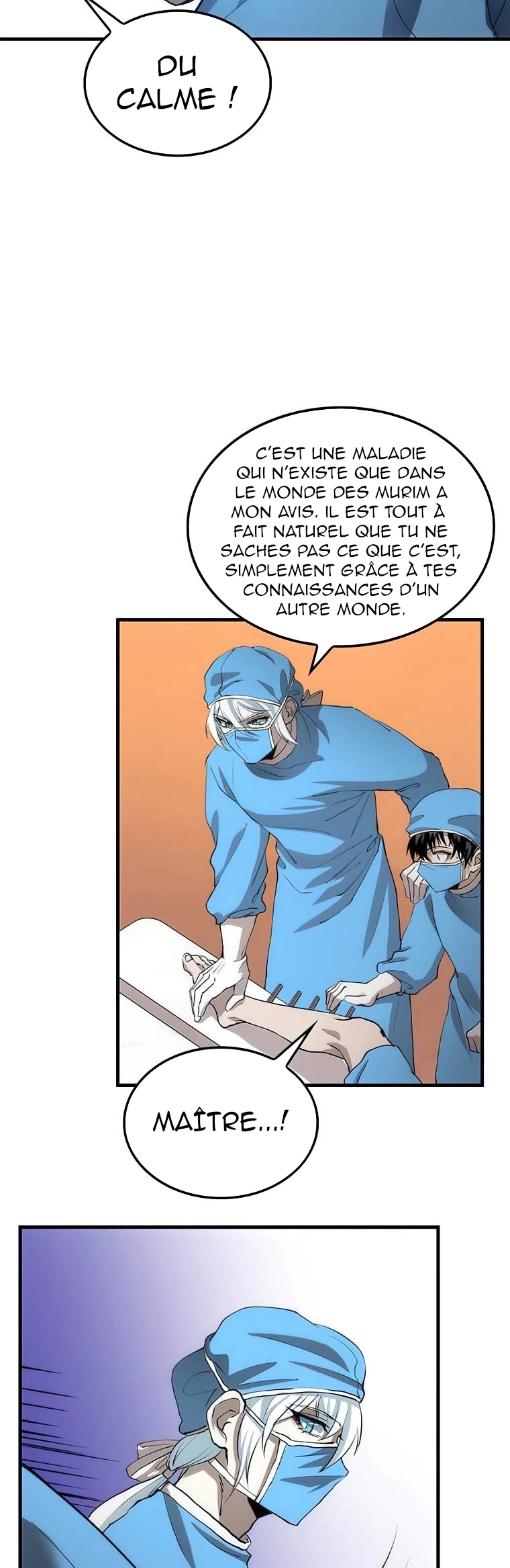 Doctor’s Rebirth Chapitre 49 - Page 17