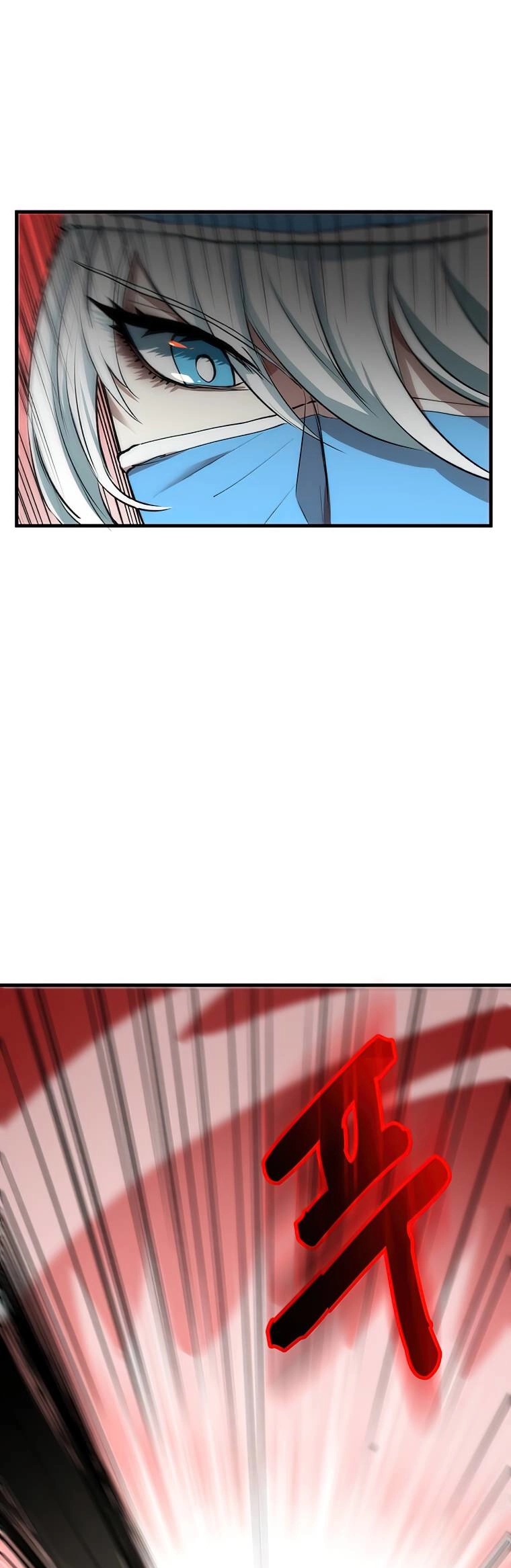 Doctor’s Rebirth Chapitre 49 - Page 22