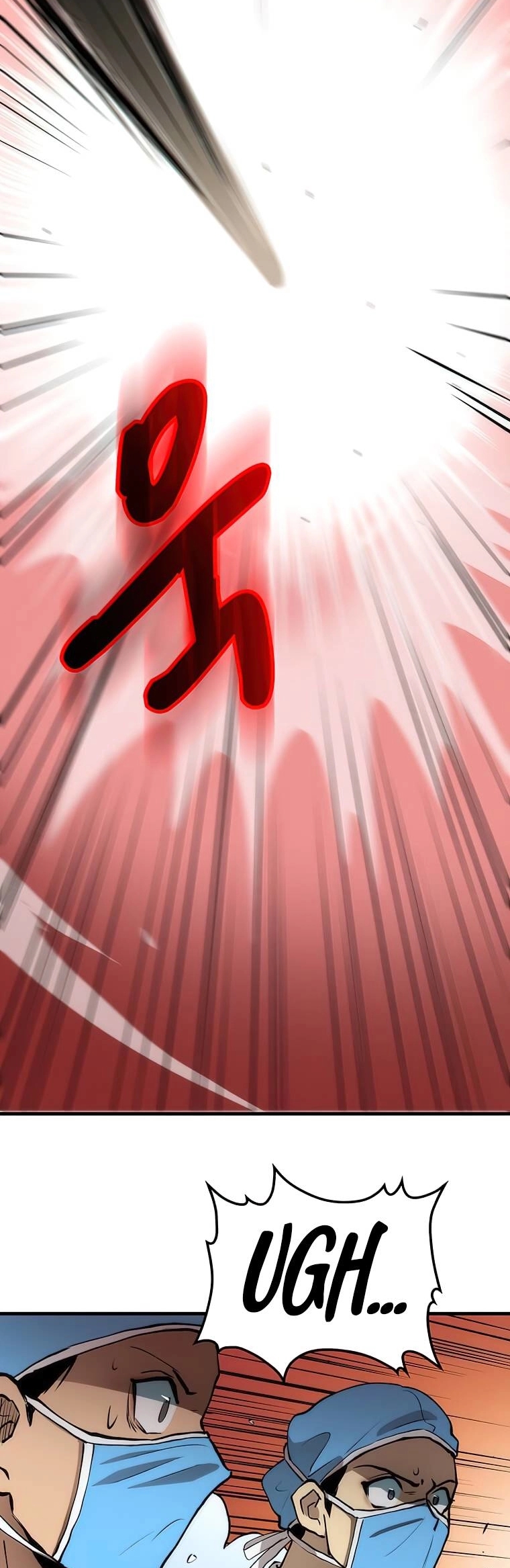 Doctor’s Rebirth Chapitre 49 - Page 23