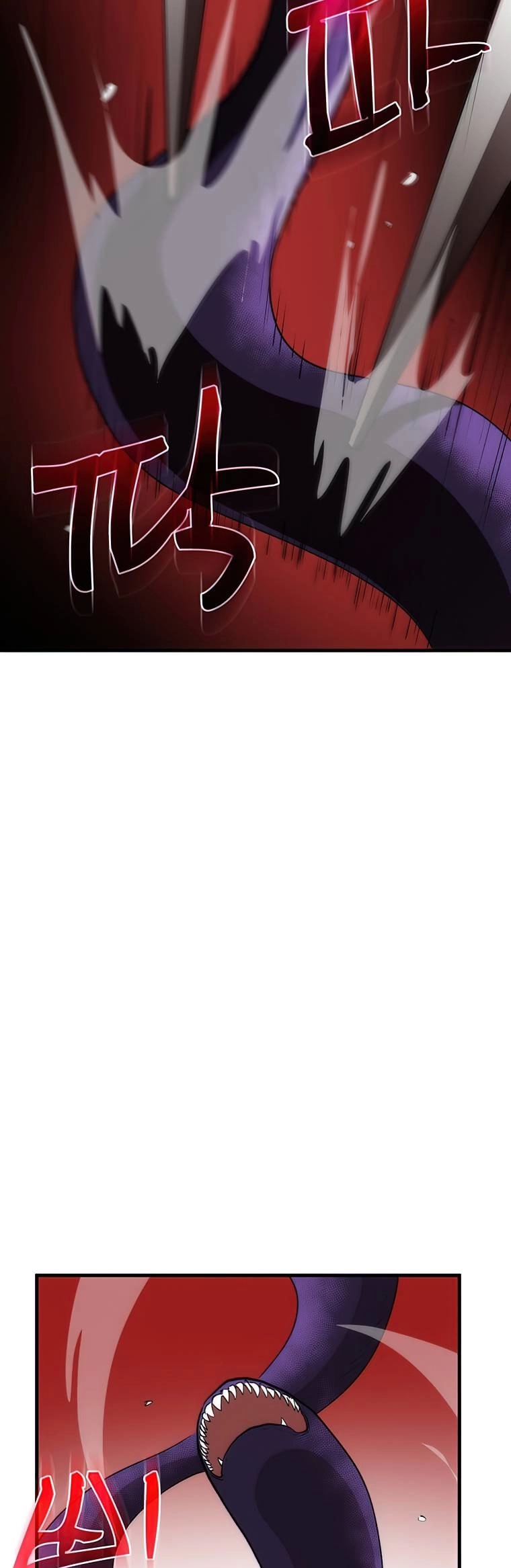Doctor’s Rebirth Chapitre 49 - Page 33