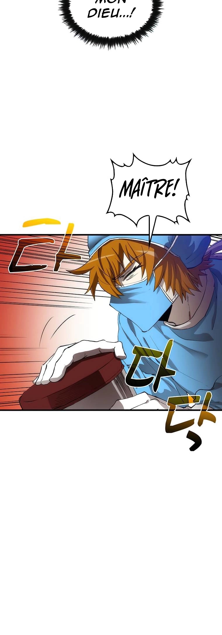 Doctor’s Rebirth Chapitre 49 - Page 37