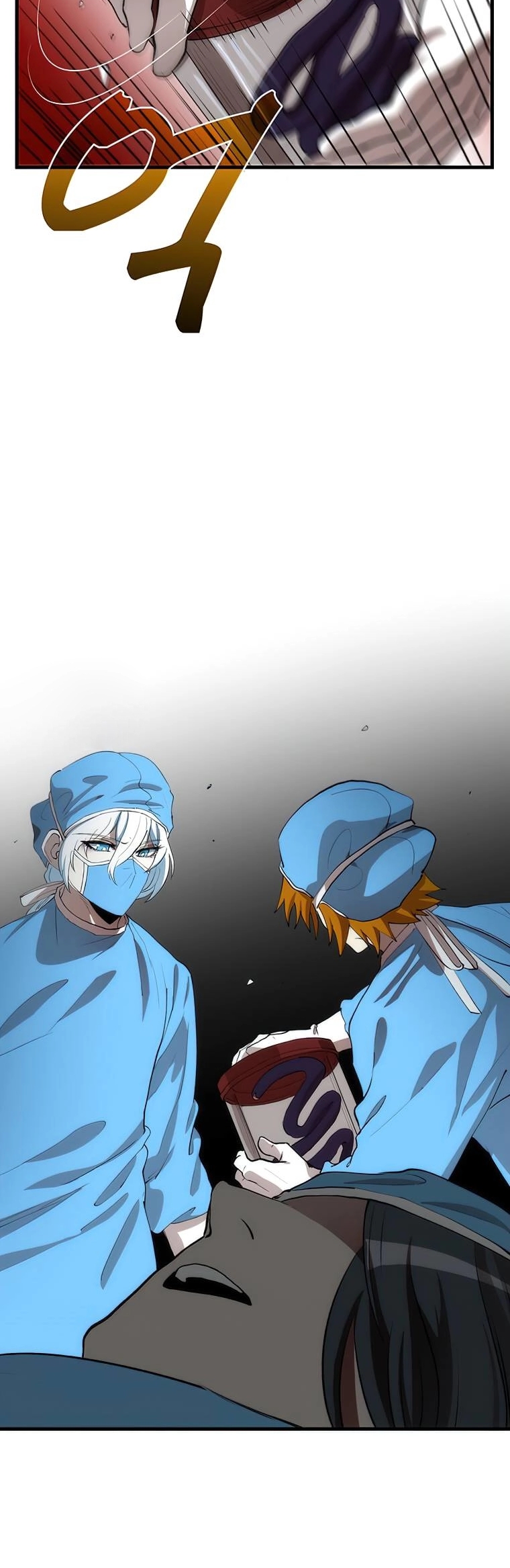 Doctor’s Rebirth Chapitre 49 - Page 41