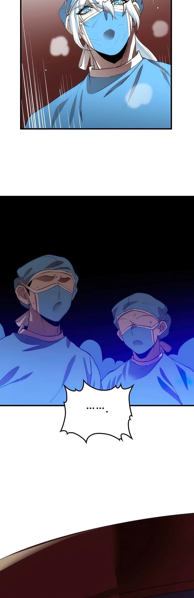 Doctor’s Rebirth Chapitre 49 - Page 43