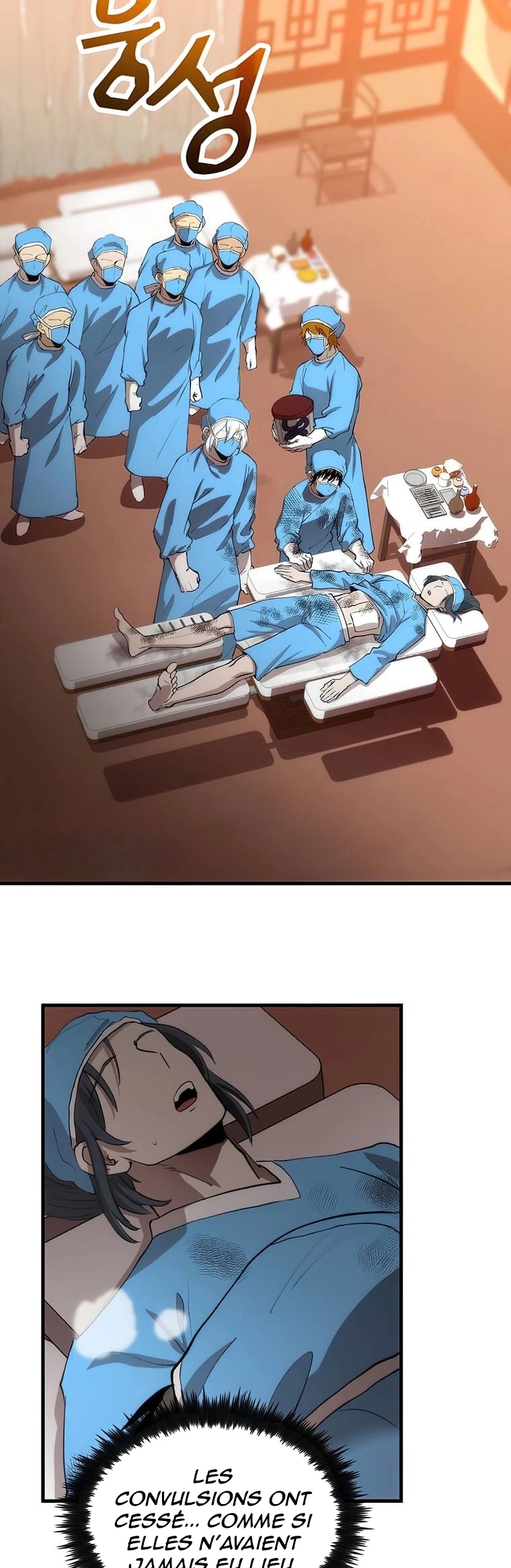 Doctor’s Rebirth Chapitre 49 - Page 45