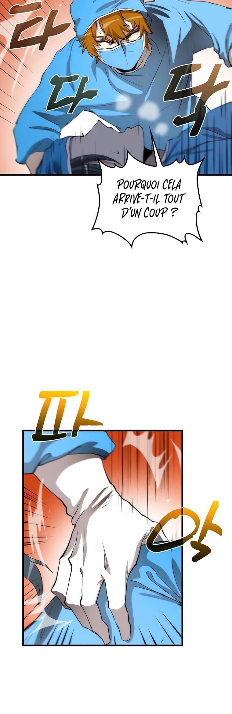 Doctor’s Rebirth Chapitre 49 - Page 6
