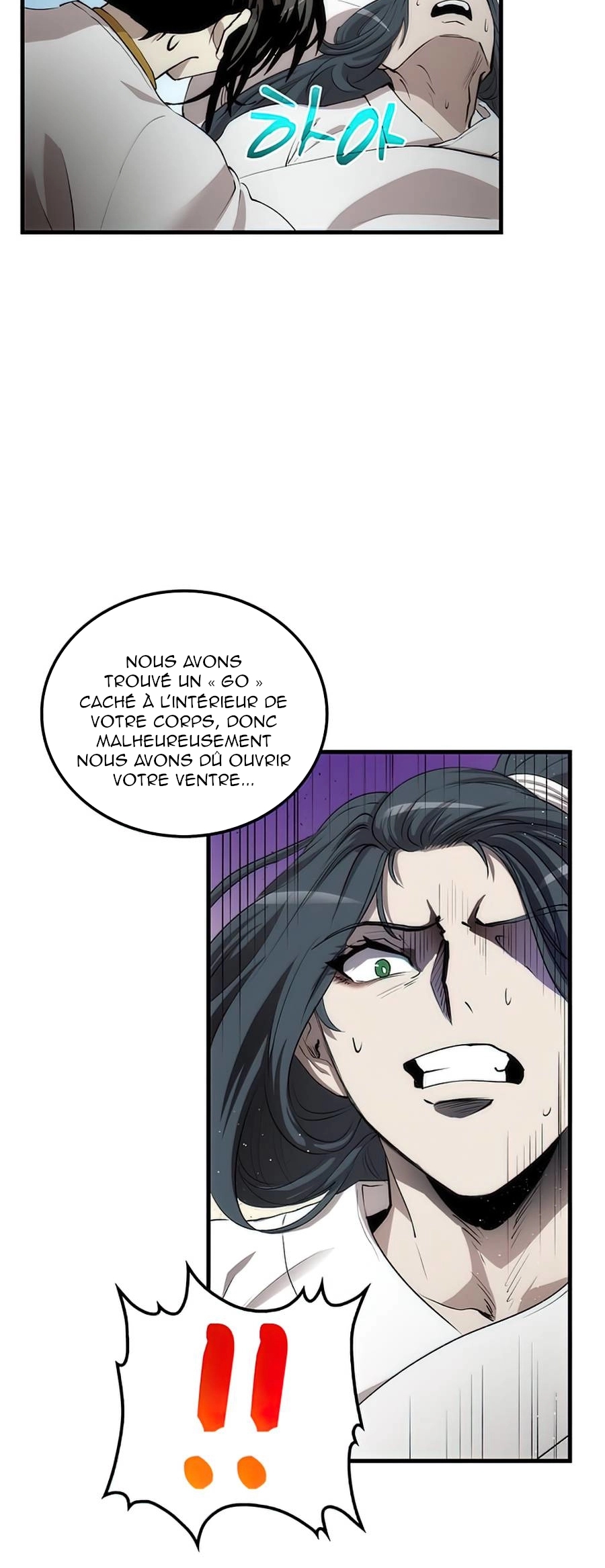 Doctor’s Rebirth Chapitre 50 - Page 41