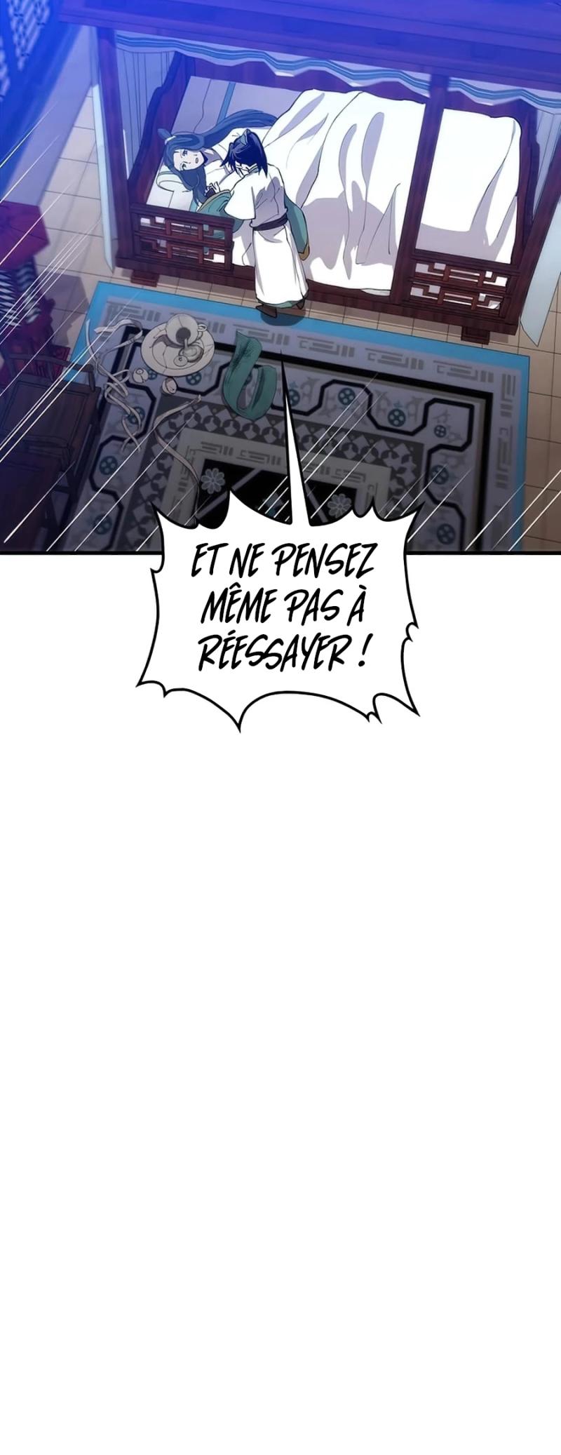 Doctor’s Rebirth Chapitre 51 - Page 12