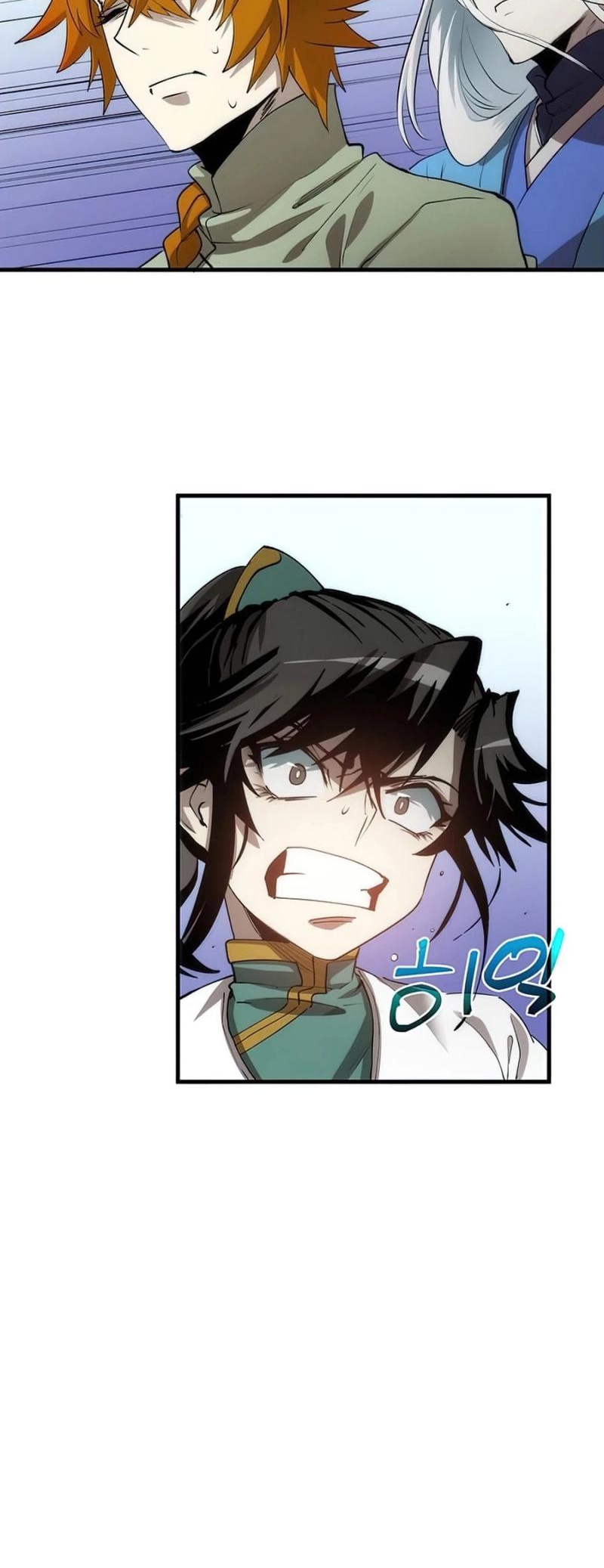 Doctor’s Rebirth Chapitre 51 - Page 46