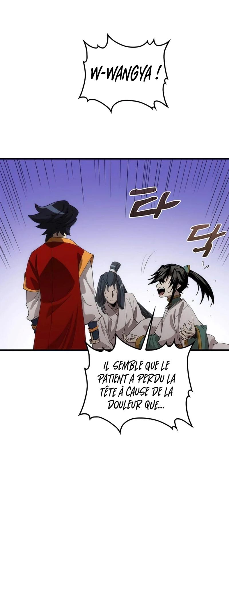 Doctor’s Rebirth Chapitre 51 - Page 47