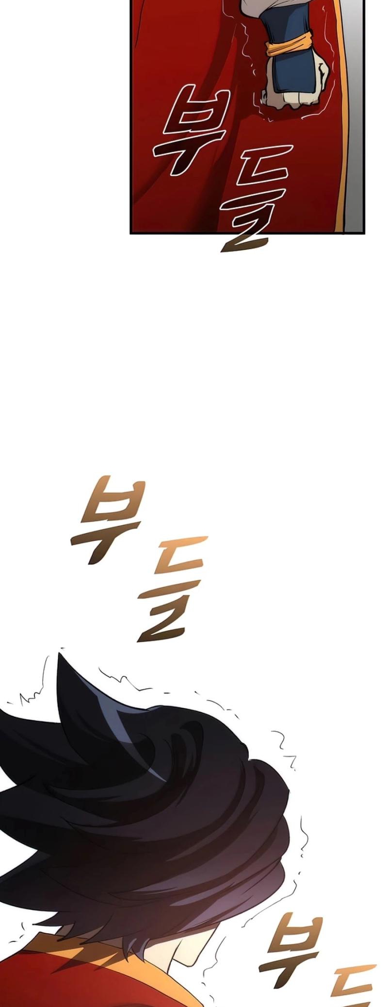 Doctor’s Rebirth Chapitre 51 - Page 57