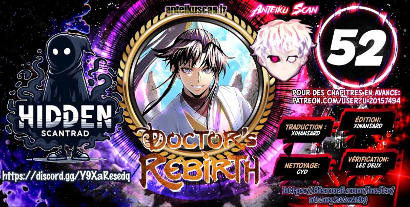 Doctor’s Rebirth Chapitre 52 - Page 1