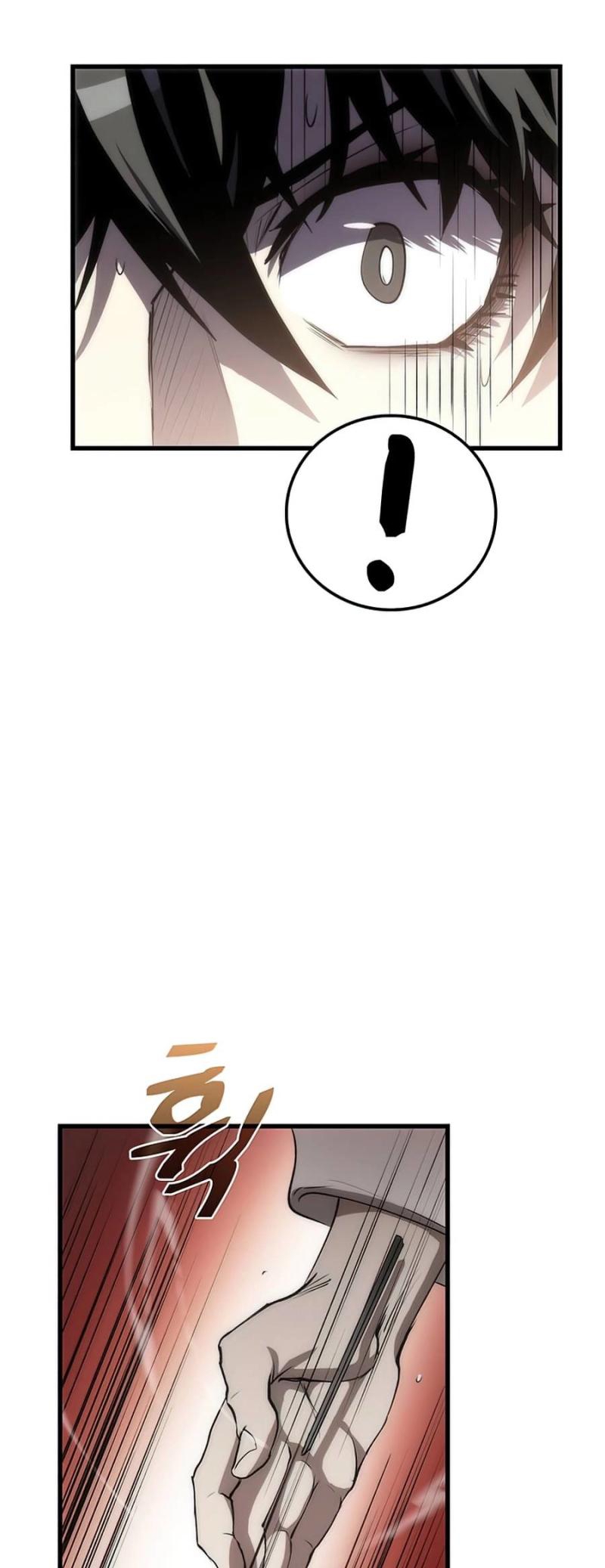 Doctor’s Rebirth Chapitre 52 - Page 27
