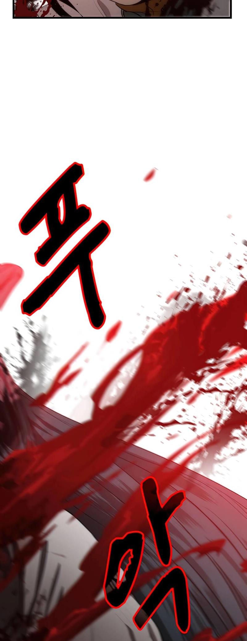 Doctor’s Rebirth Chapitre 52 - Page 38