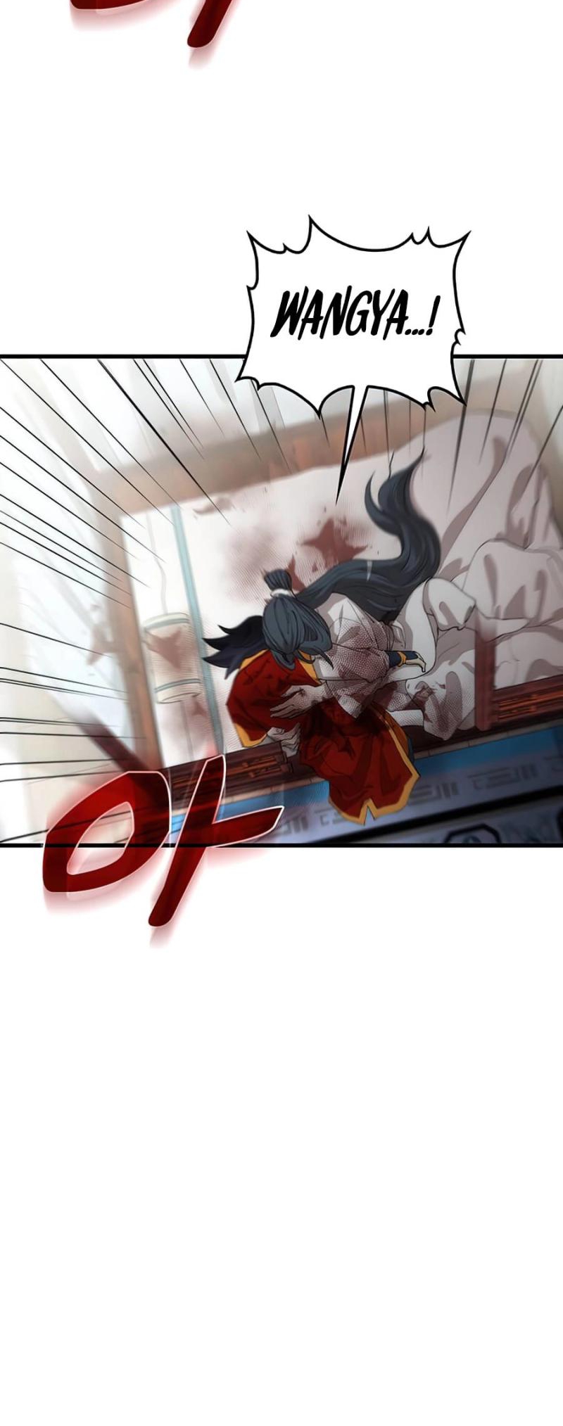 Doctor’s Rebirth Chapitre 52 - Page 64